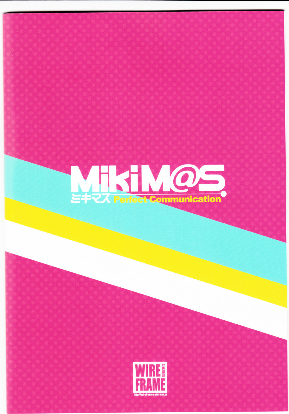 MikiM@S - Page 22