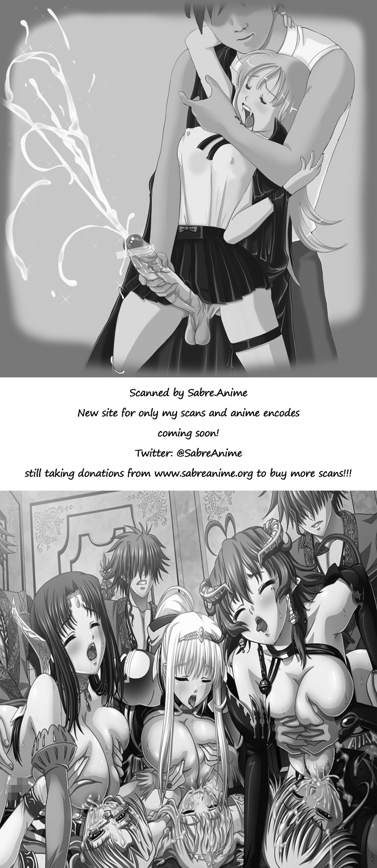 MiruMiru - Page 30