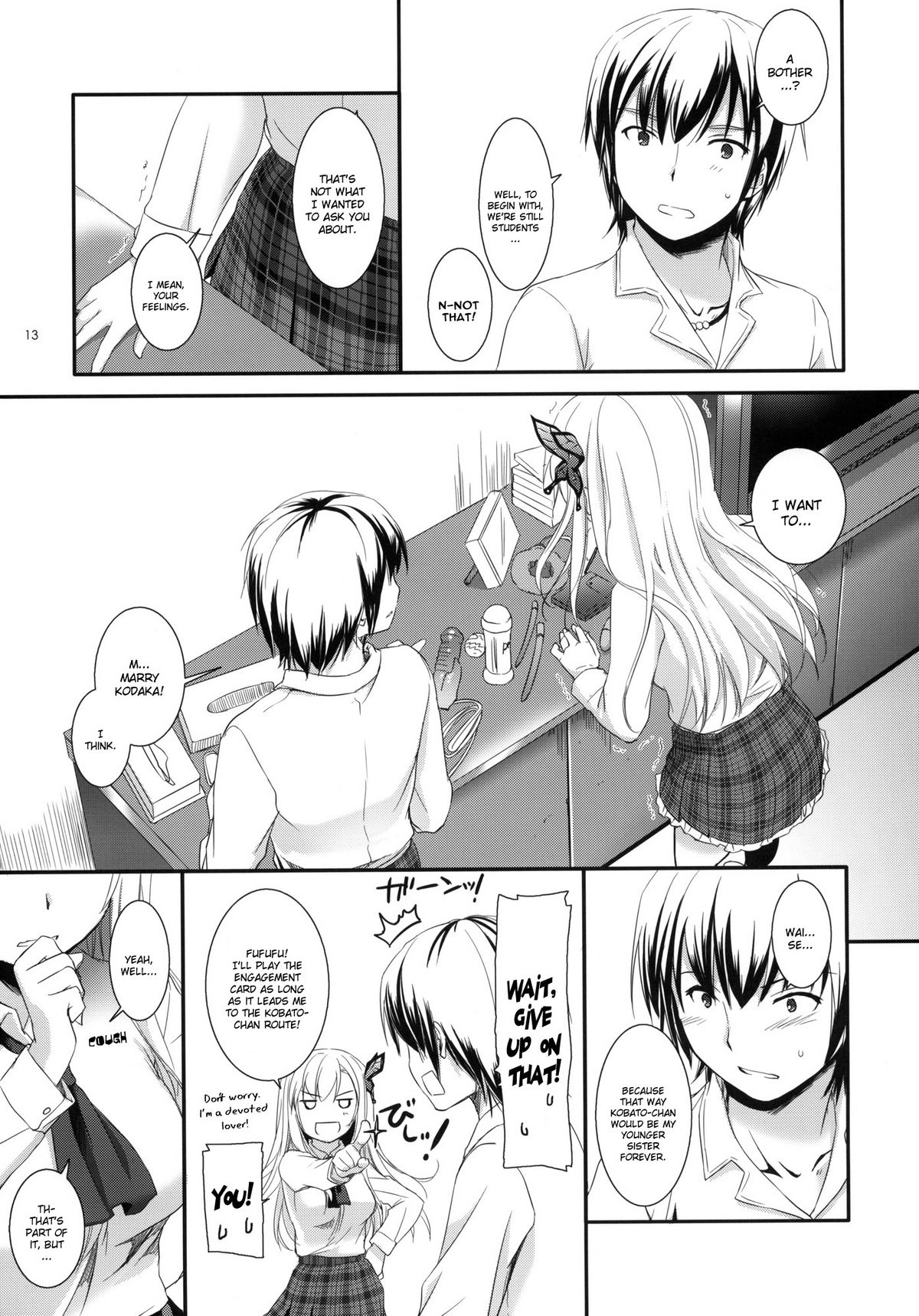 D.L. action 65 - Page 12