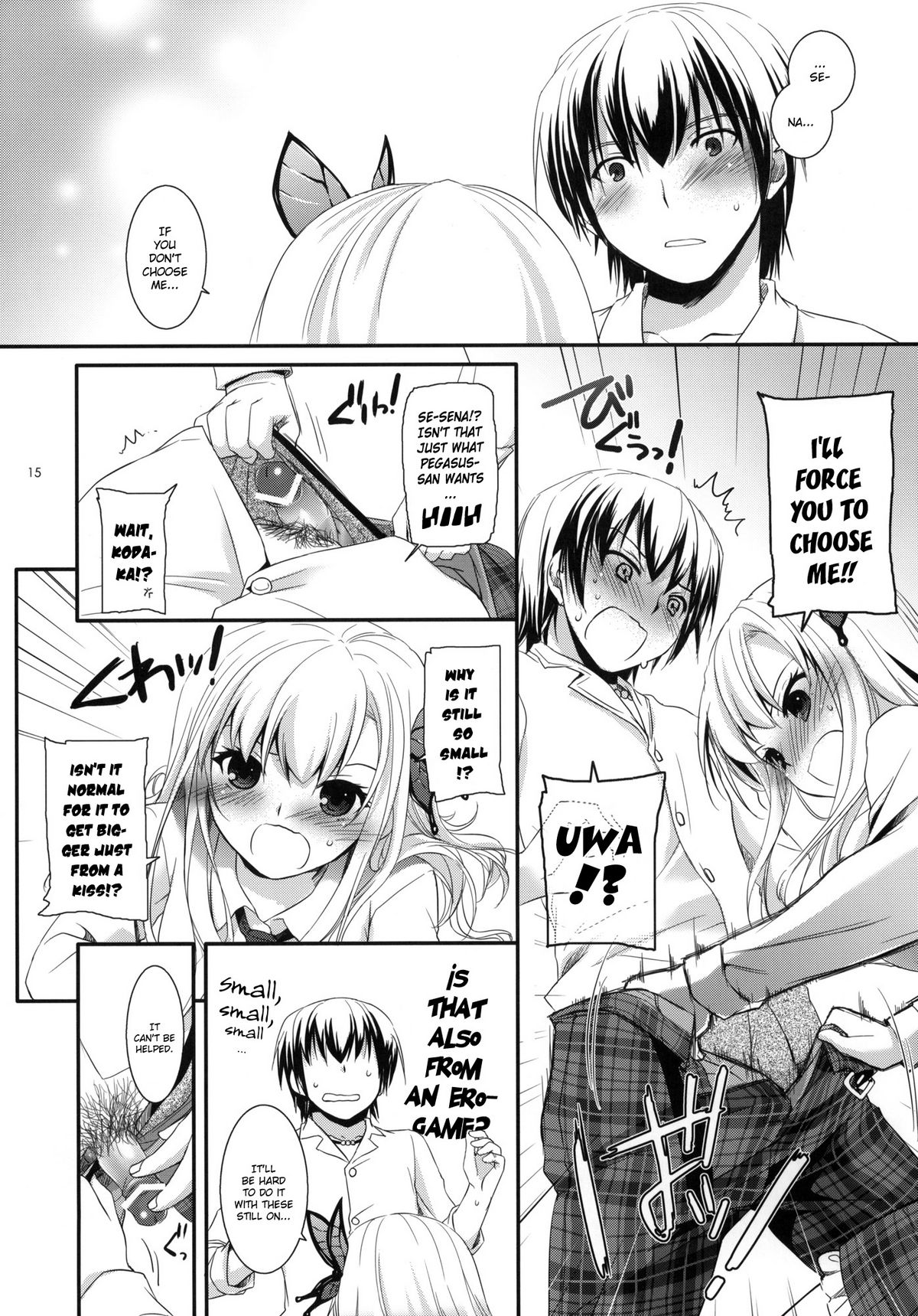 D.L. action 65 - Page 14