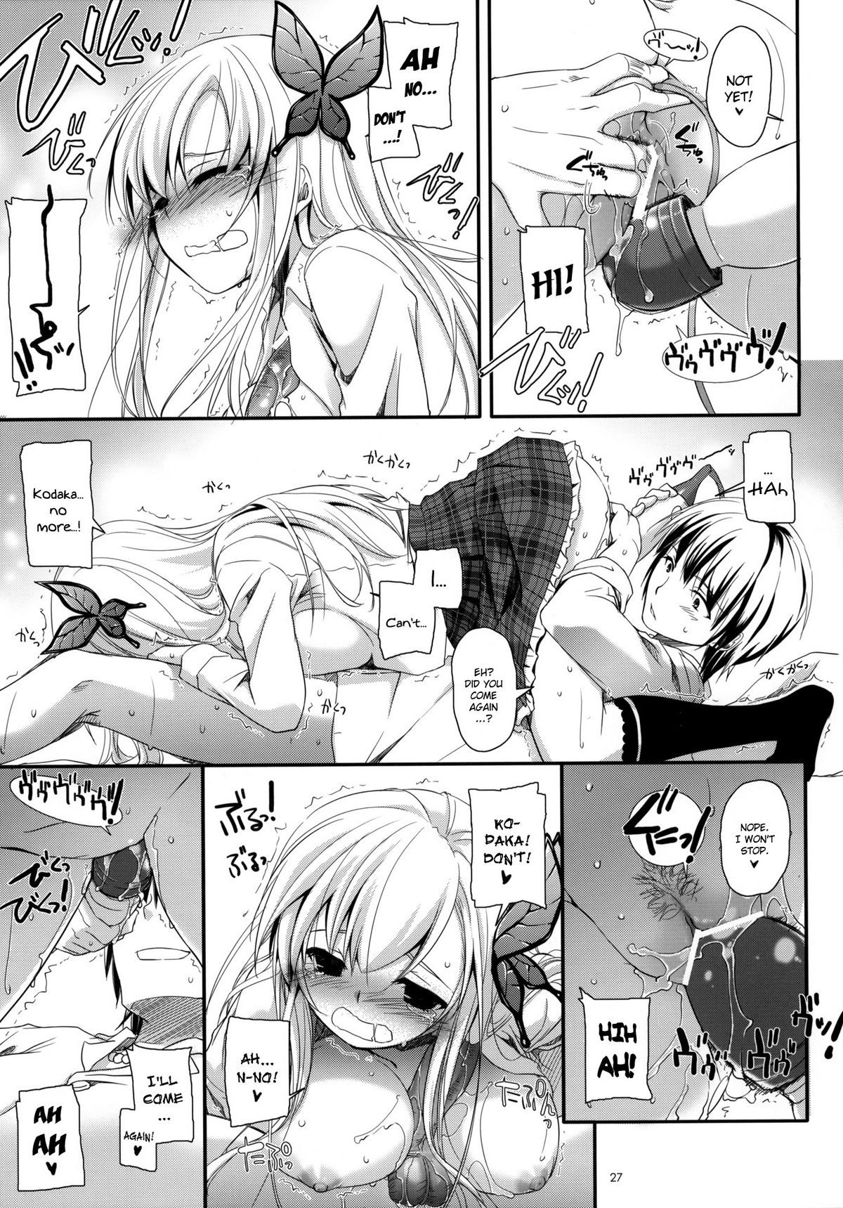 D.L. action 65 - Page 26