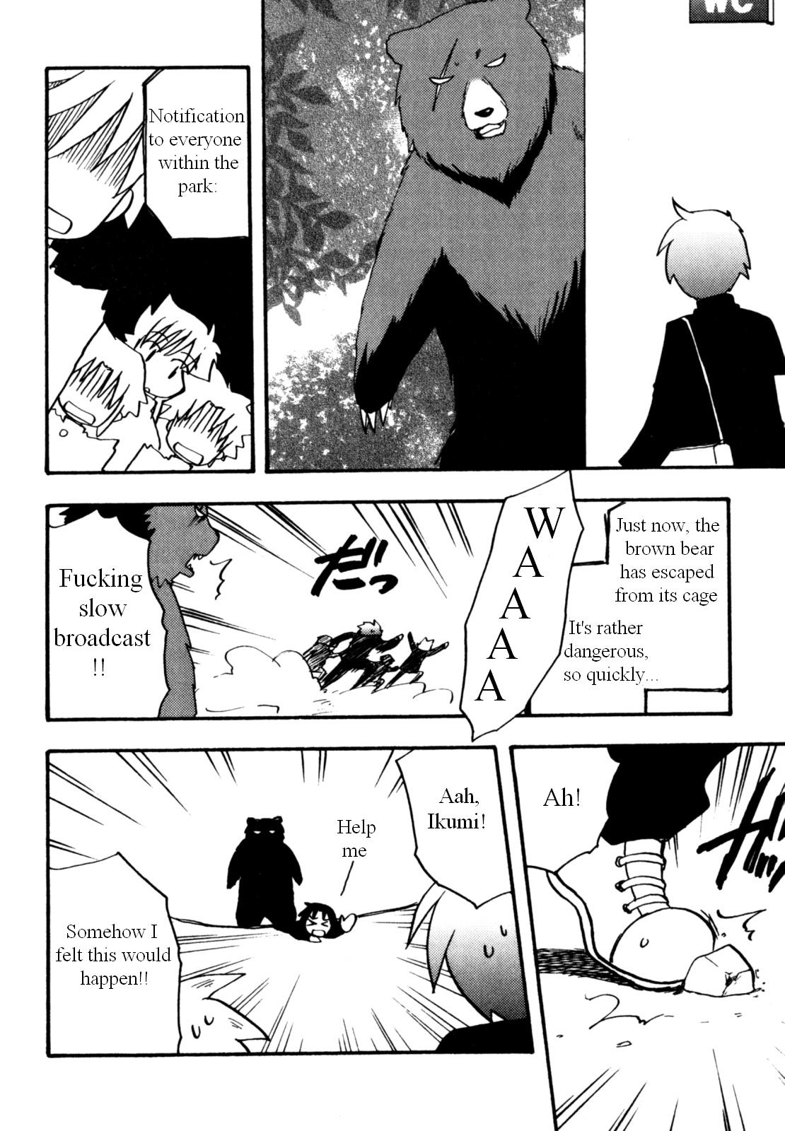Immoral Boys - Page 106