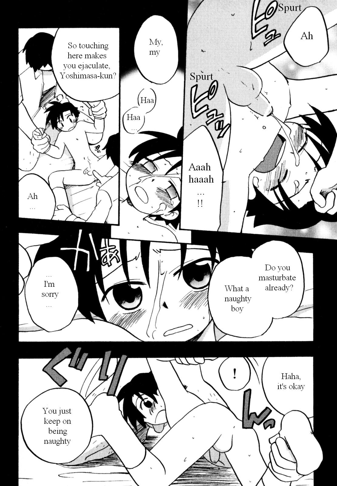 Immoral Boys - Page 50