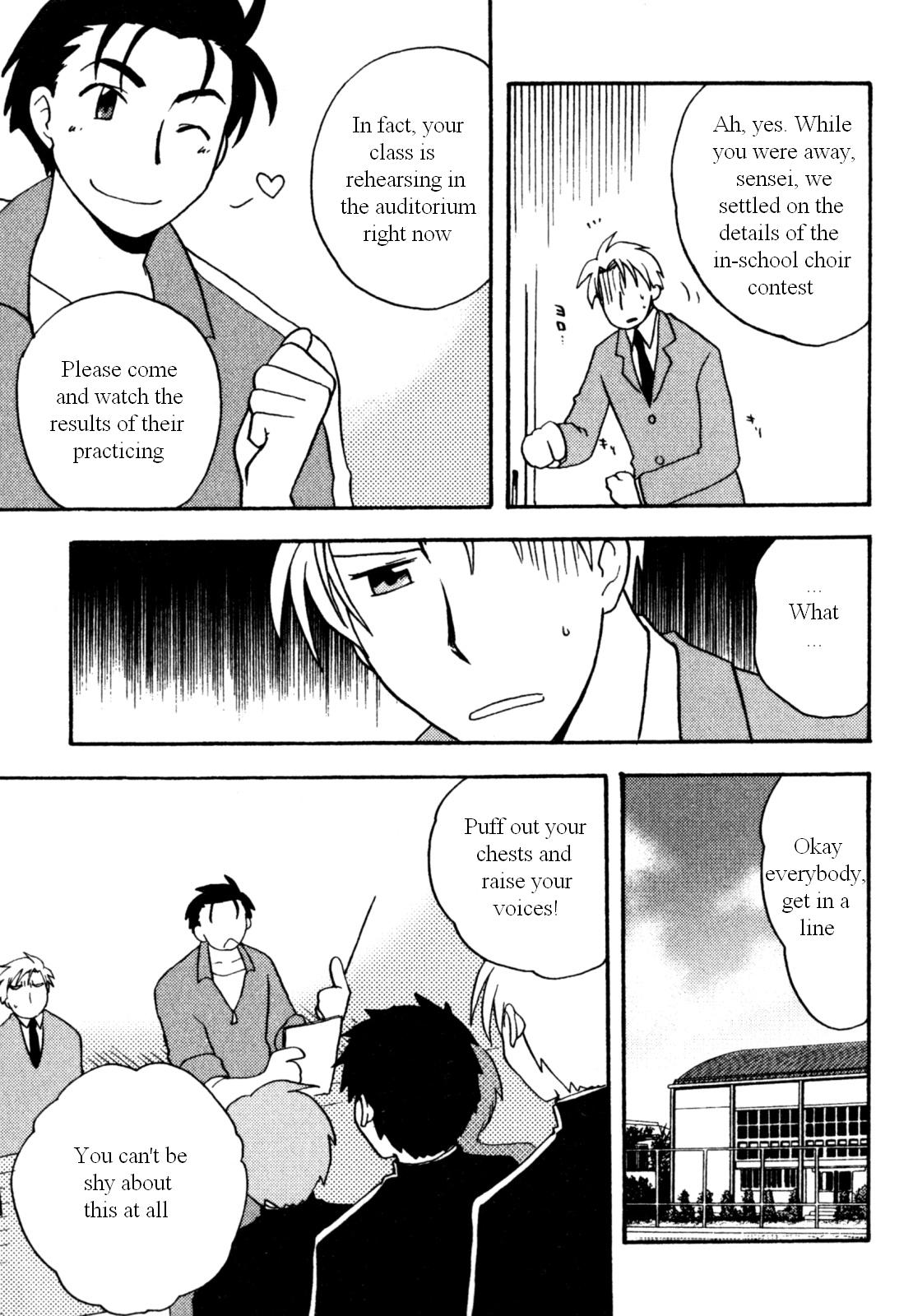 Immoral Boys - Page 59