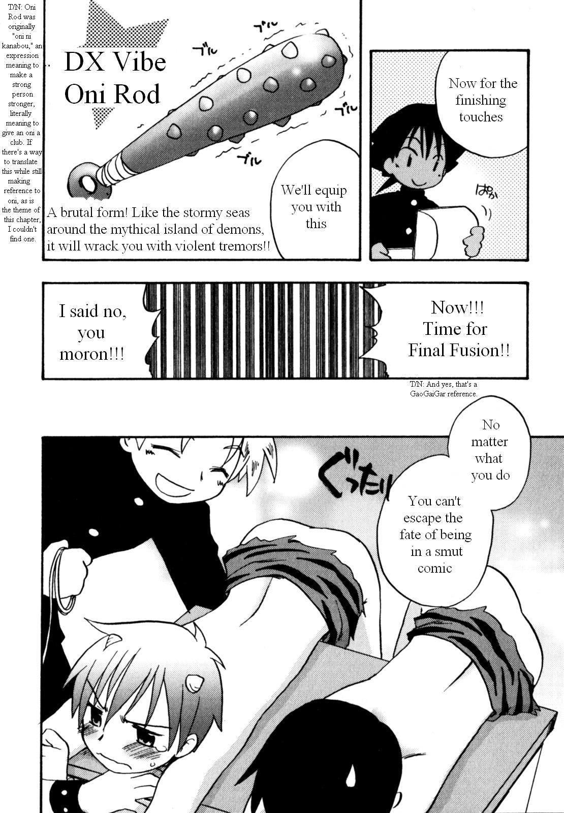 Immoral Boys - Page 72