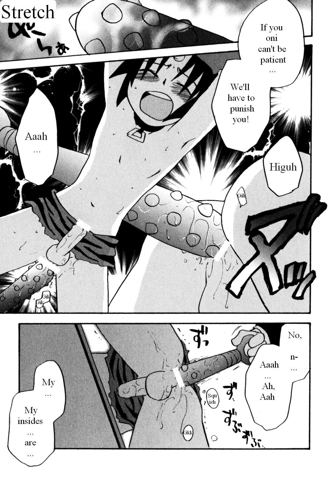 Immoral Boys - Page 75