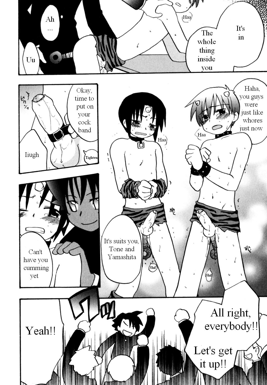 Immoral Boys - Page 76
