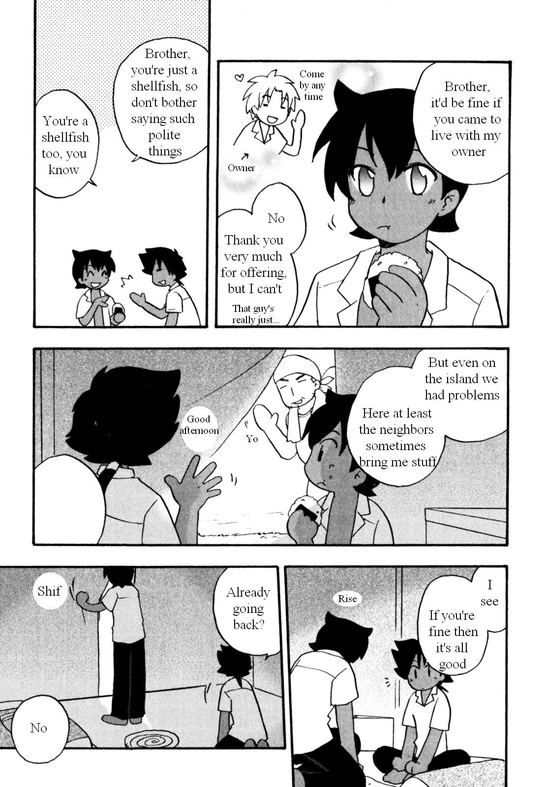 Immoral Boys - Page 83
