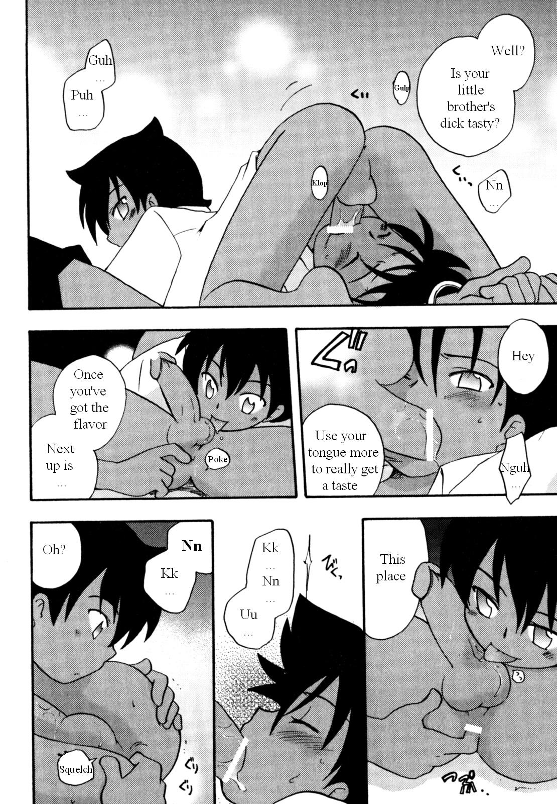 Immoral Boys - Page 86