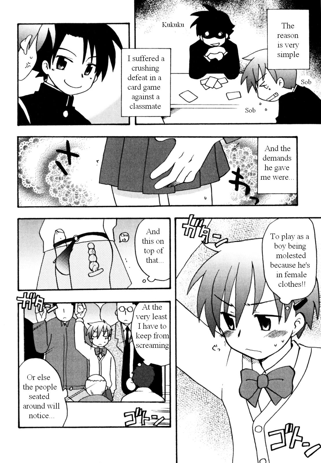 Immoral Boys - Page 94