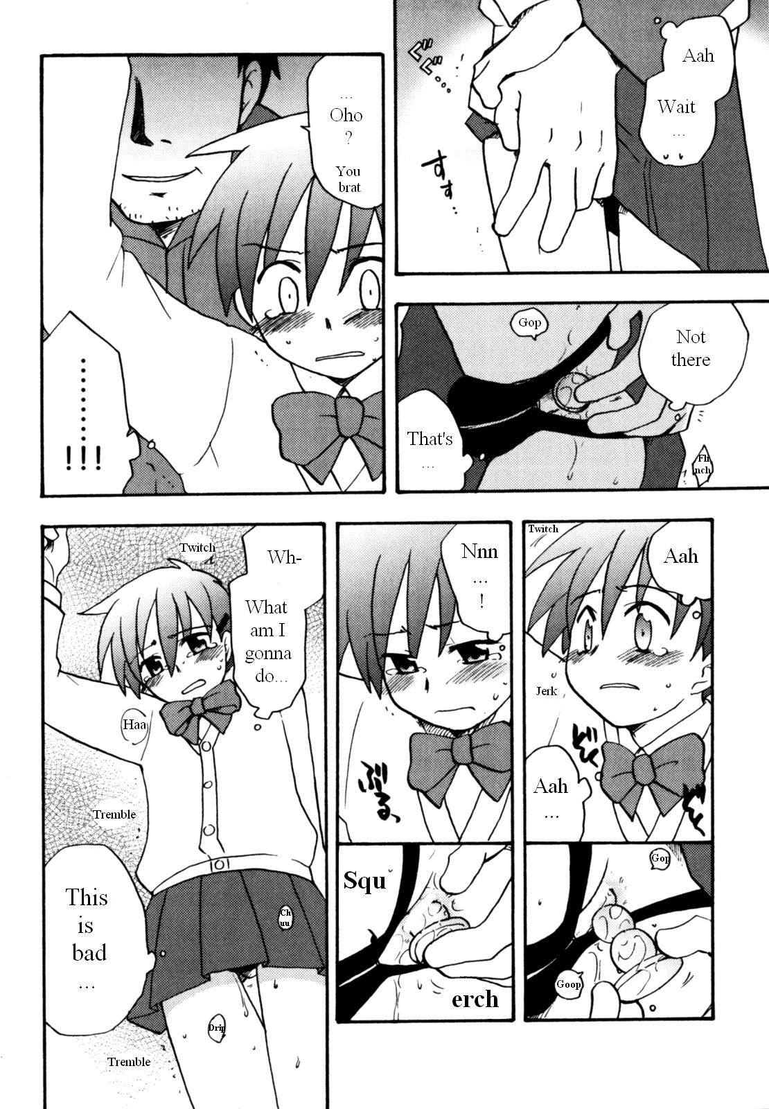 Immoral Boys - Page 96