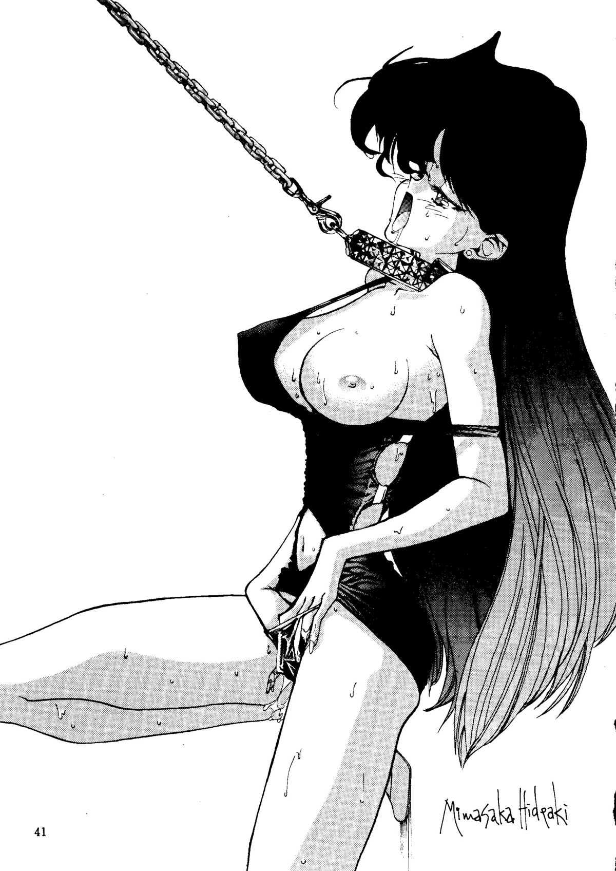 Sailor Moon Mate 03 REY - Page 40