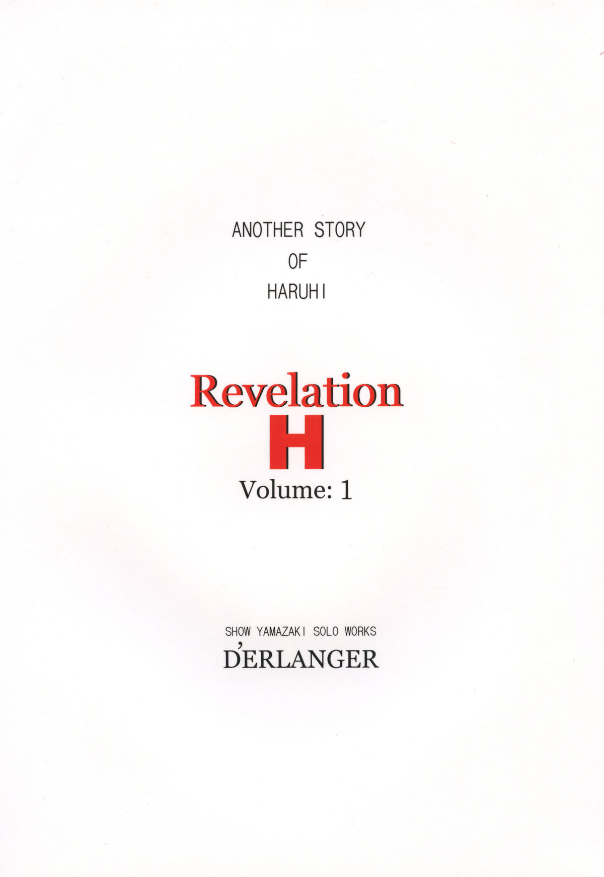 Revelation H Volume:1 - Page 28