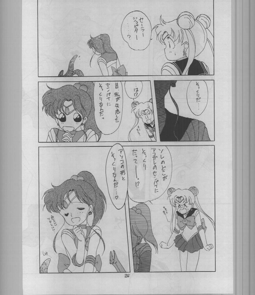 SAILORS - Page 24