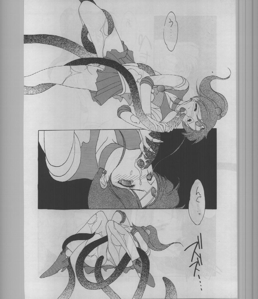 SAILORS - Page 26