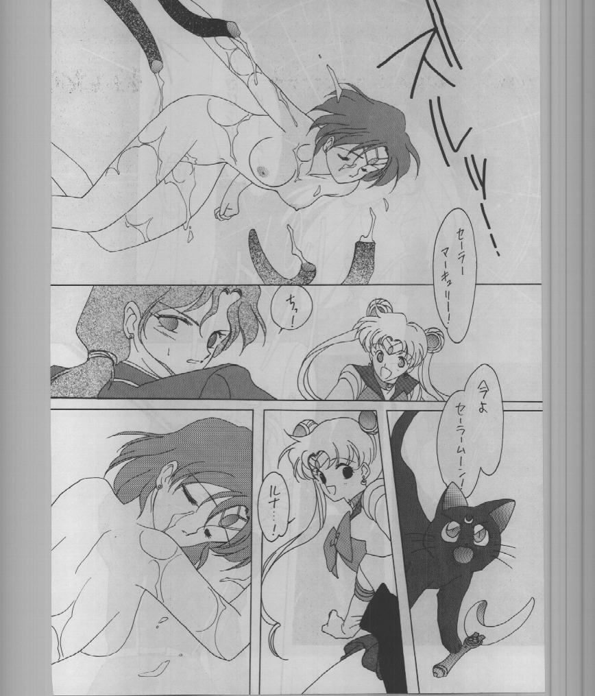 SAILORS - Page 48