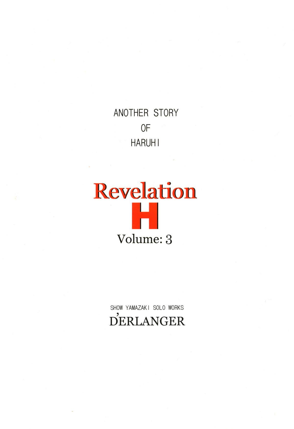 Revelation H Volume:3 - Page 26