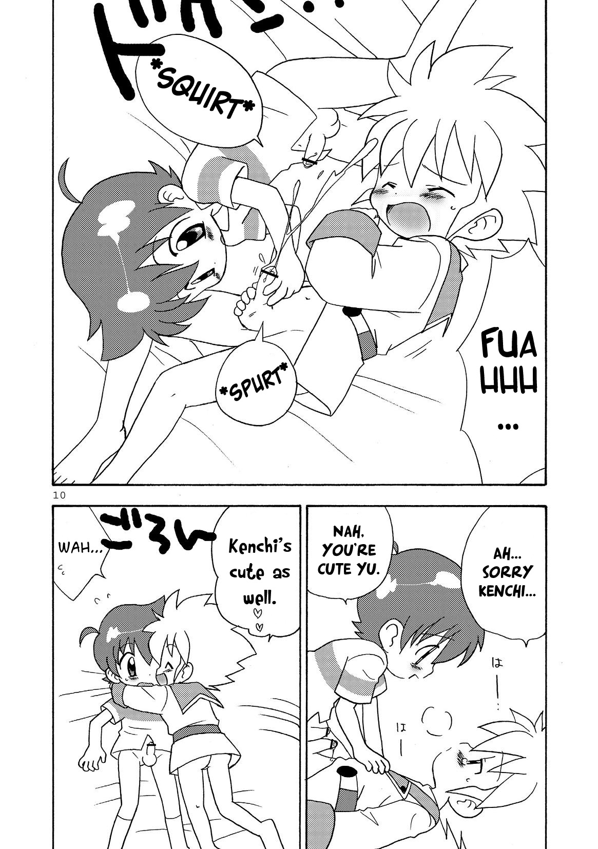 Fuwafuwa - Page 10
