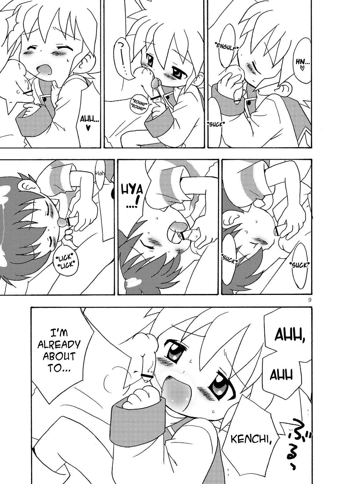 Fuwafuwa - Page 9
