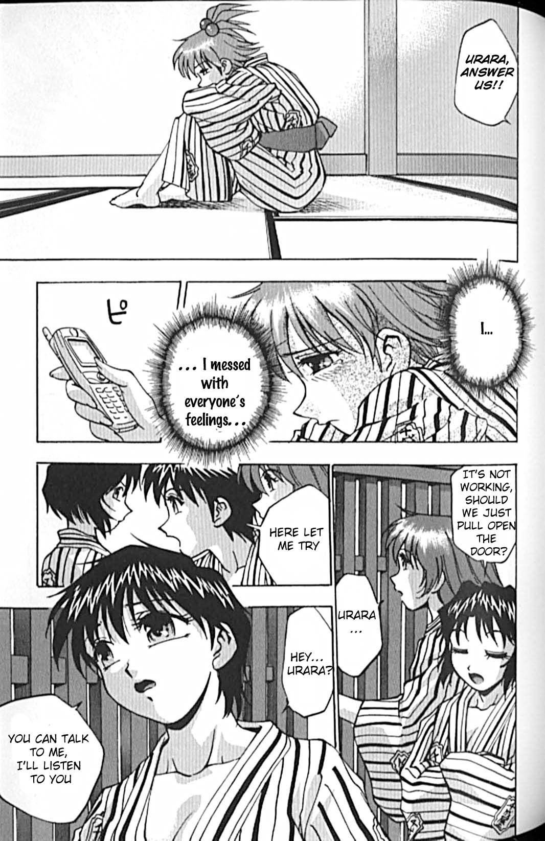 Idol Party - Page 107