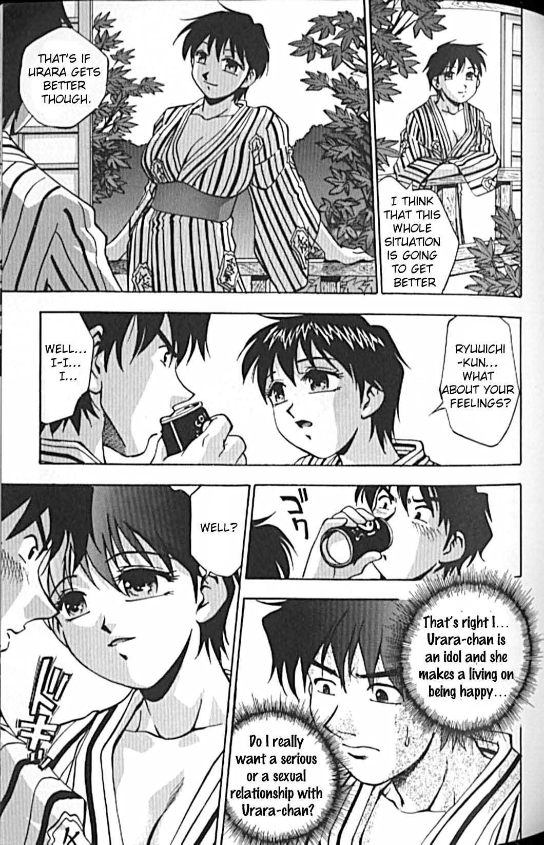 Idol Party - Page 111
