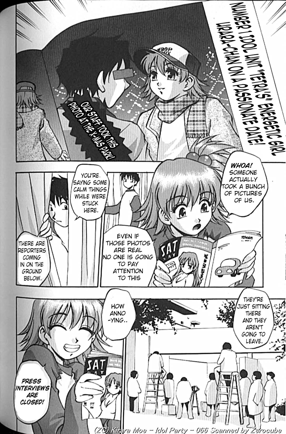 Idol Party - Page 138