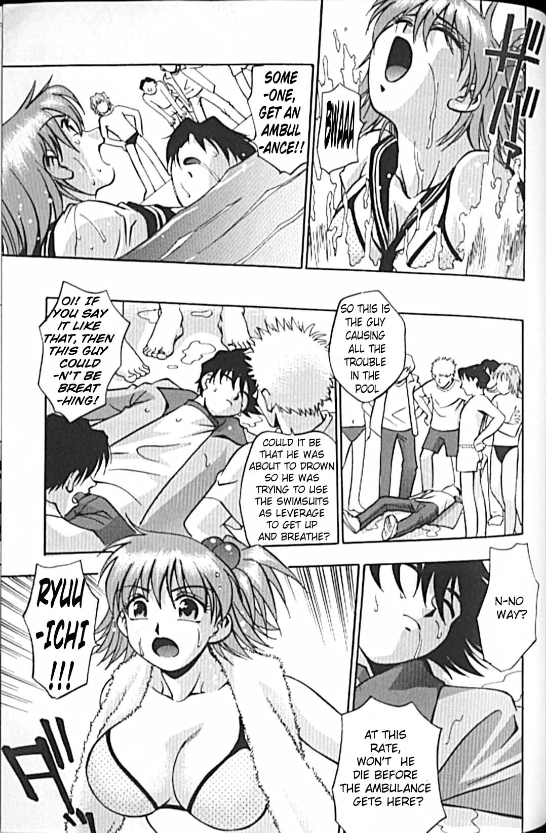 Idol Party - Page 151