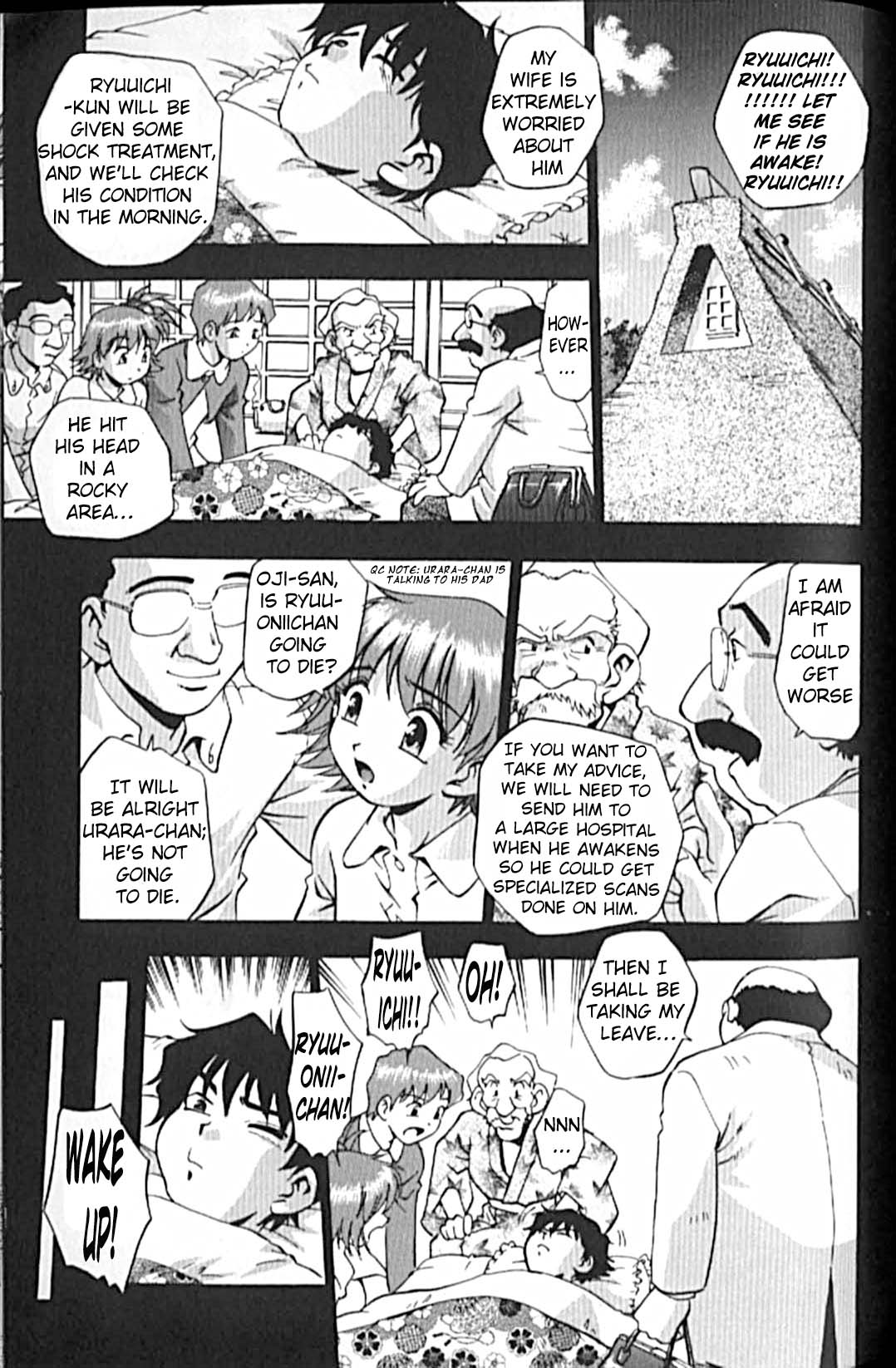 Idol Party - Page 155