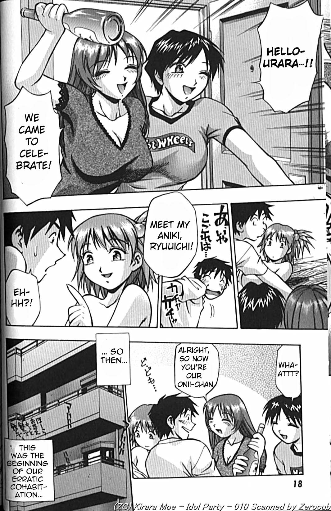 Idol Party - Page 19