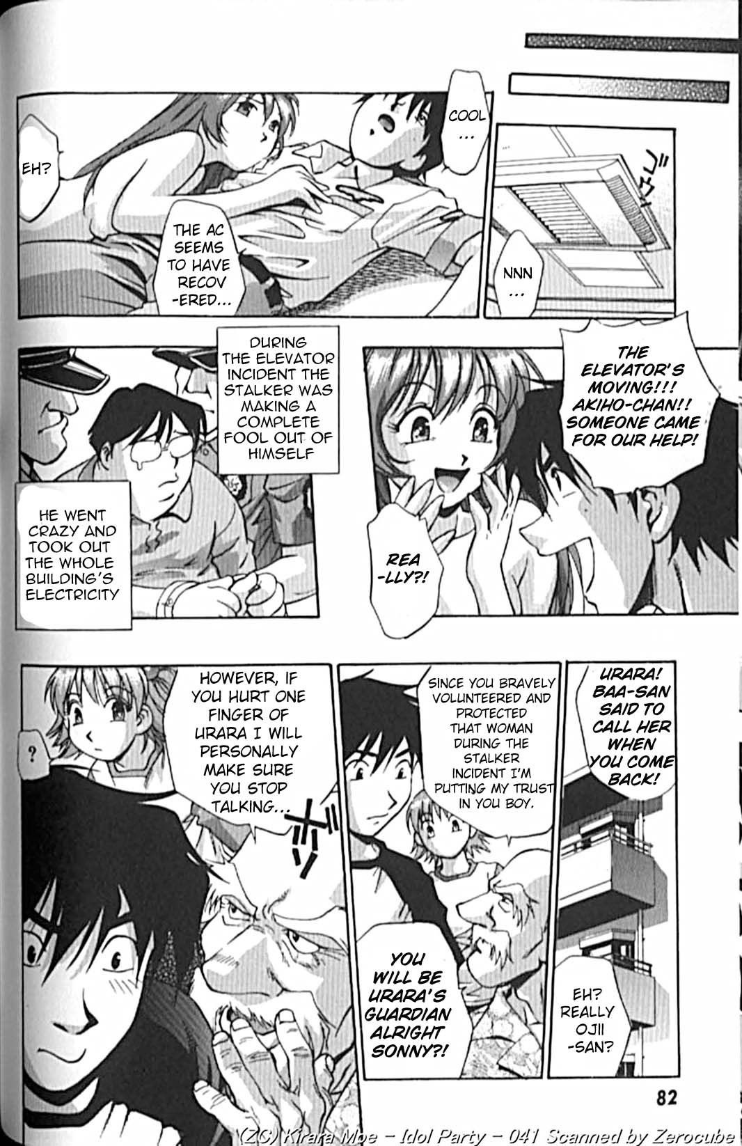 Idol Party - Page 85