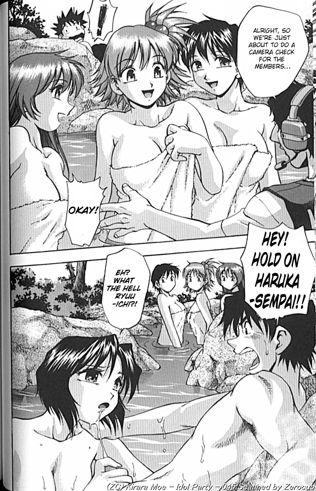Idol Party - Page 94