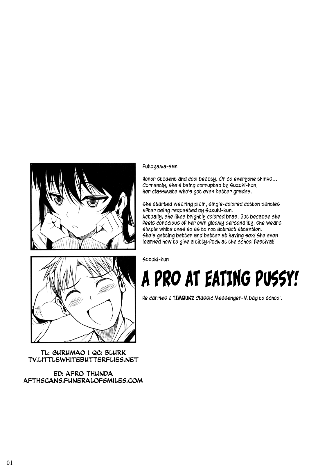 Fukuyama-san 2 Shima - Page 2