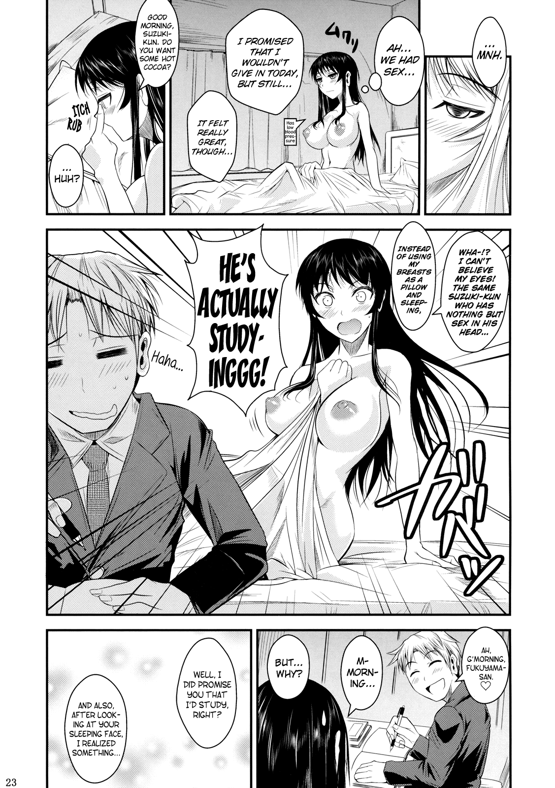 Fukuyama-san 2 Shima - Page 24