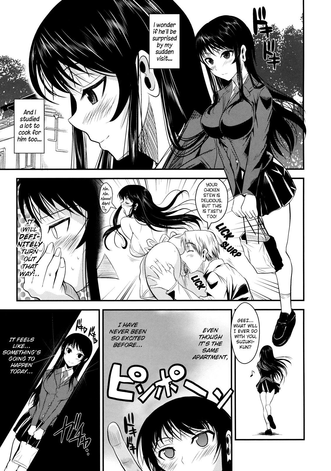 Fukuyama-san 2 Shima - Page 26