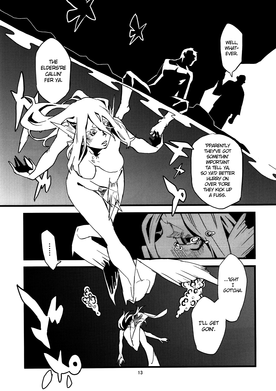 Jingai Shunman 4 - Page 14