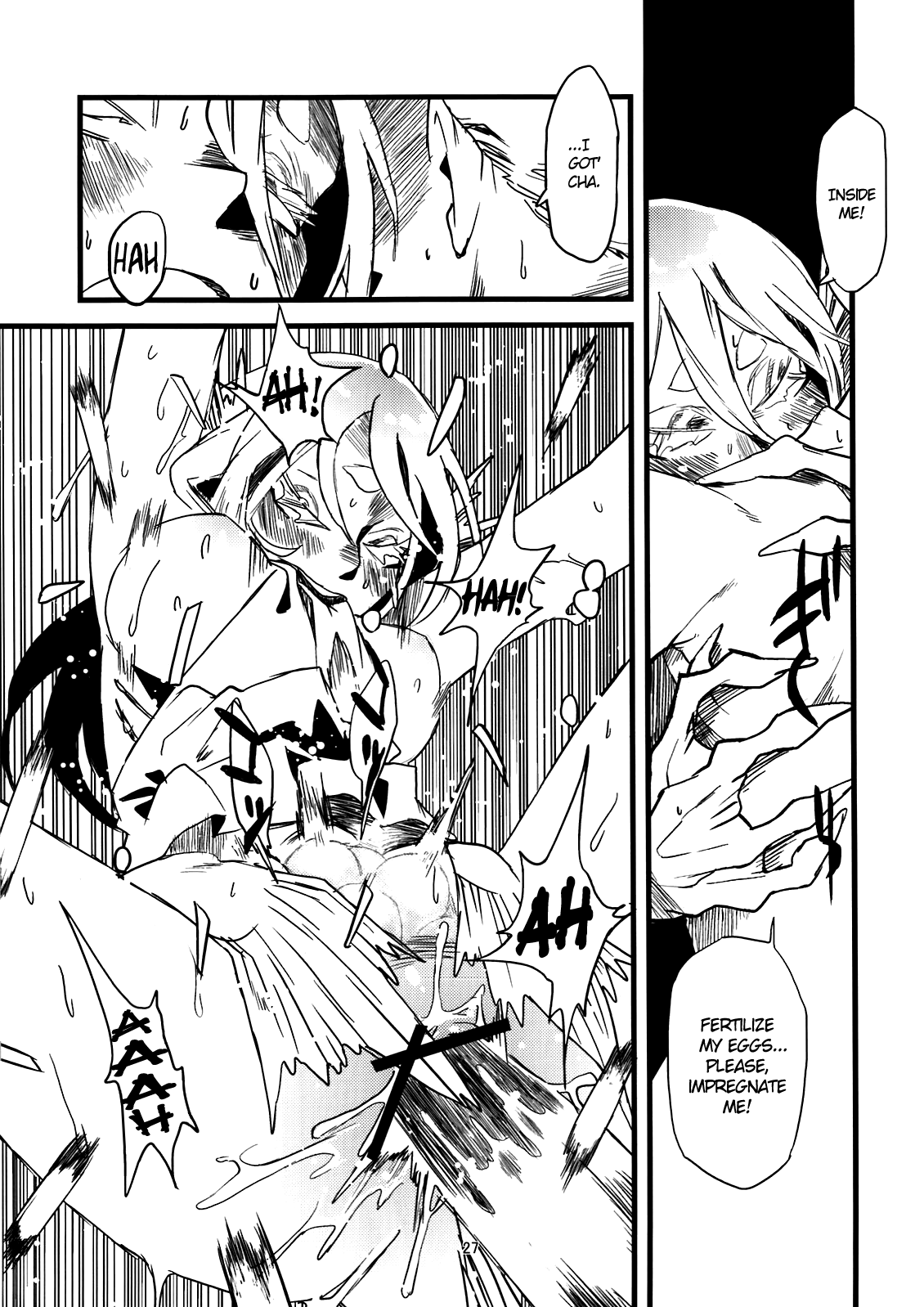 Jingai Shunman 4 - Page 28