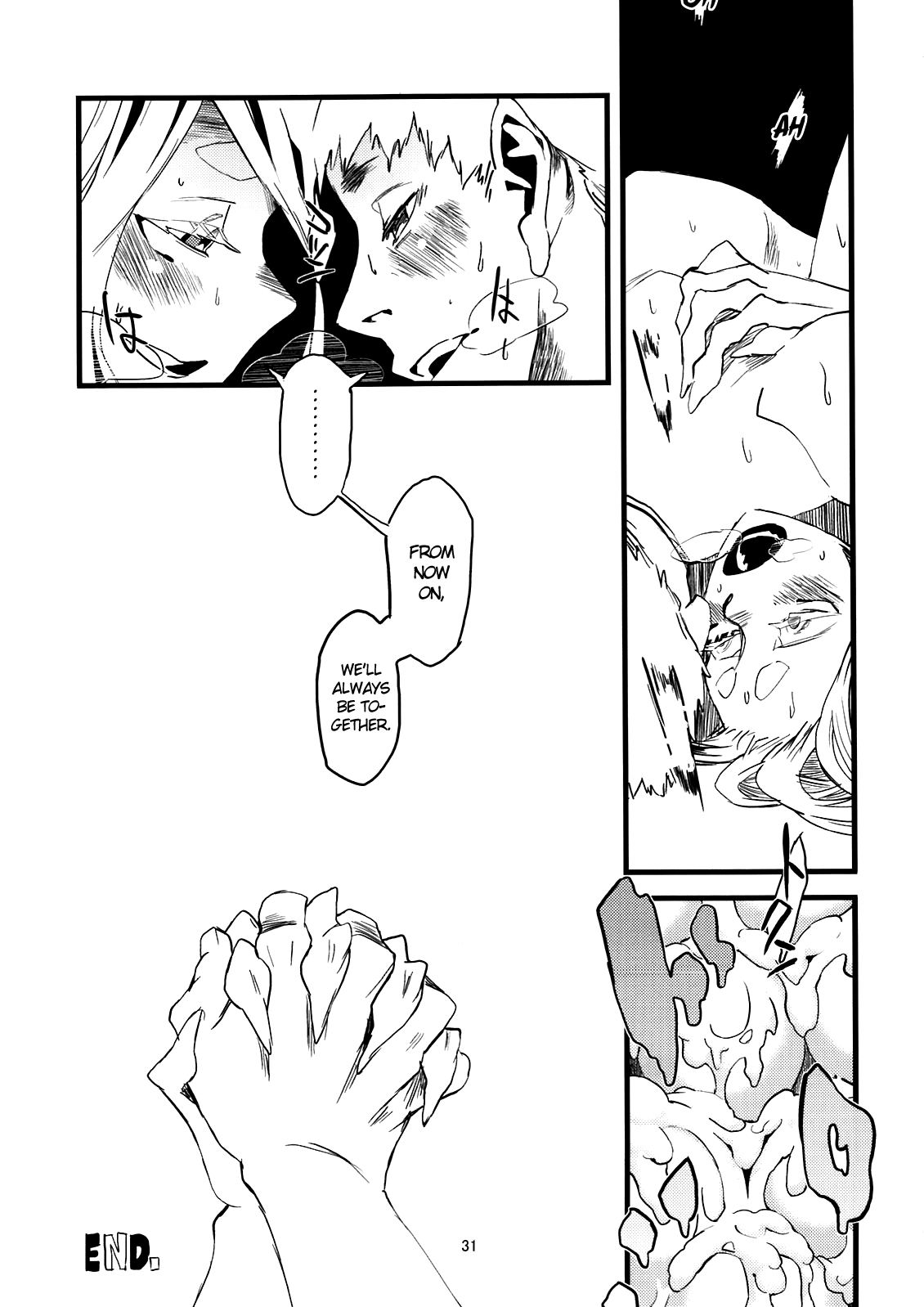 Jingai Shunman 4 - Page 32