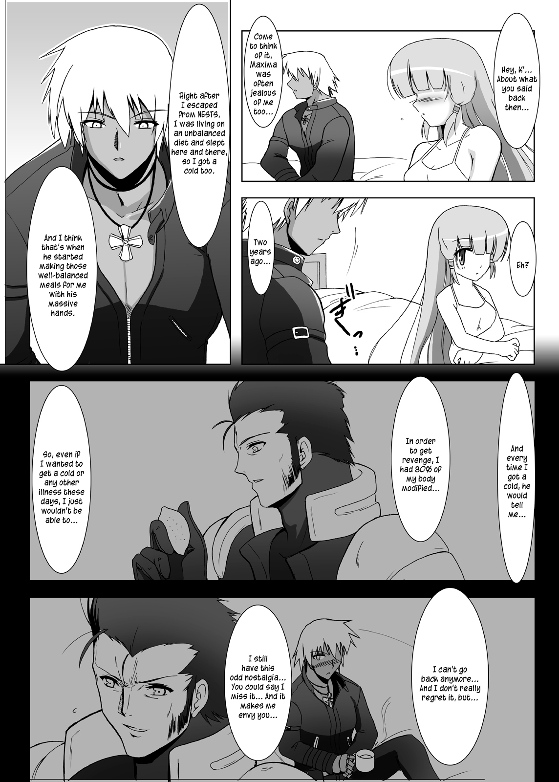 Glacial Mannequin - Page 32