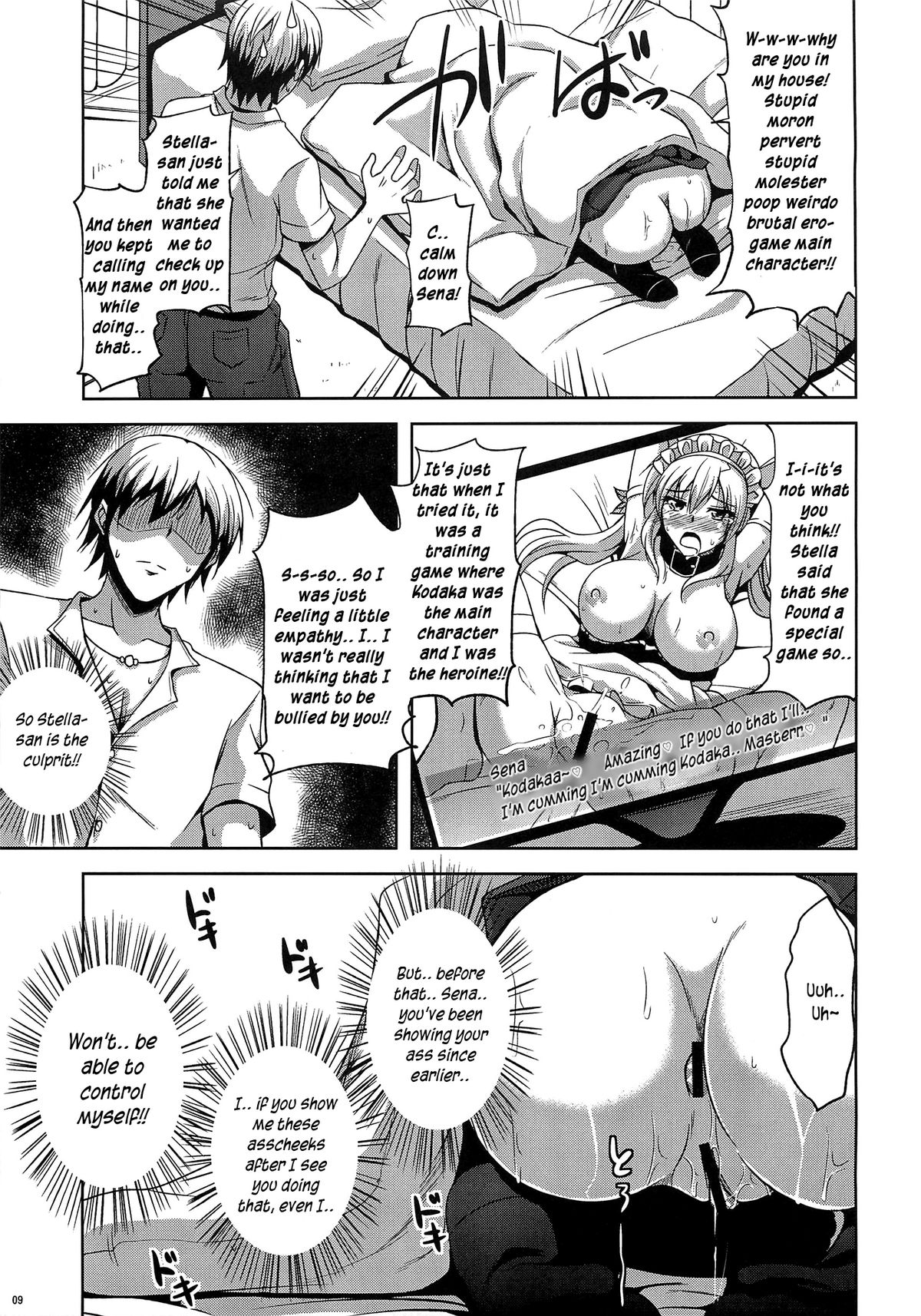 Preview page 8