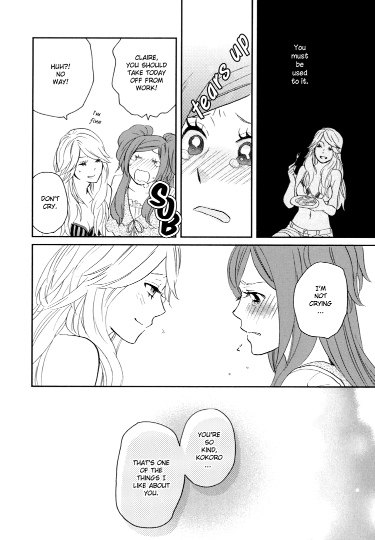 Sweet Guilty Love Bites - Page 114