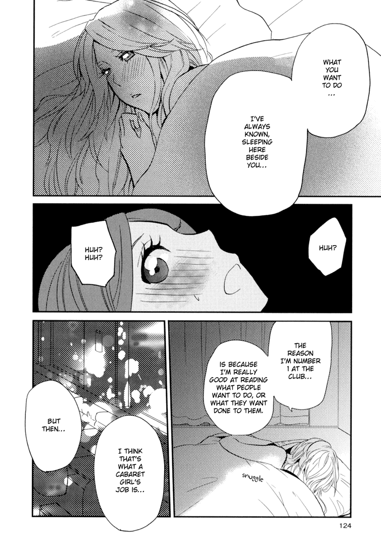 Sweet Guilty Love Bites - Page 128