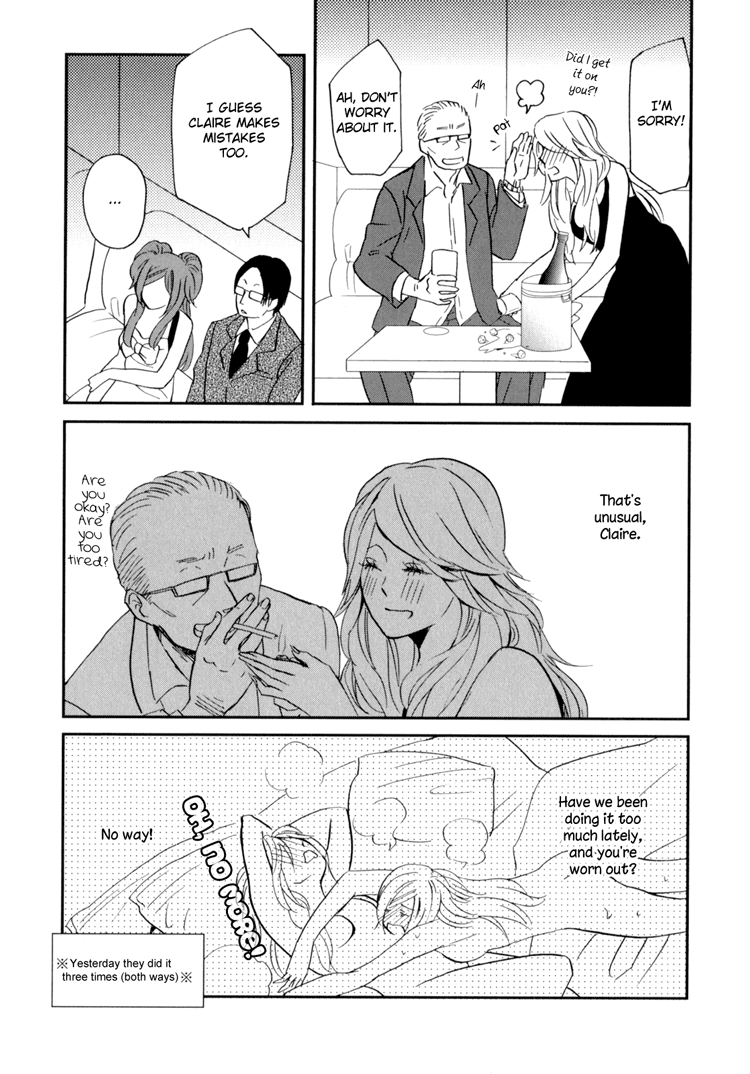 Sweet Guilty Love Bites - Page 133