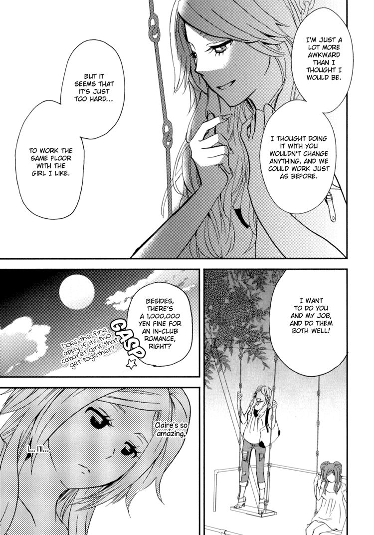 Sweet Guilty Love Bites - Page 137