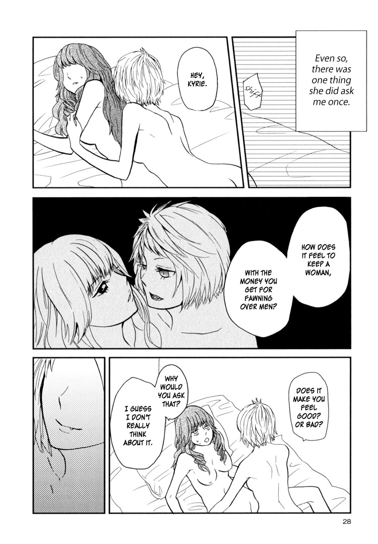 Sweet Guilty Love Bites - Page 32