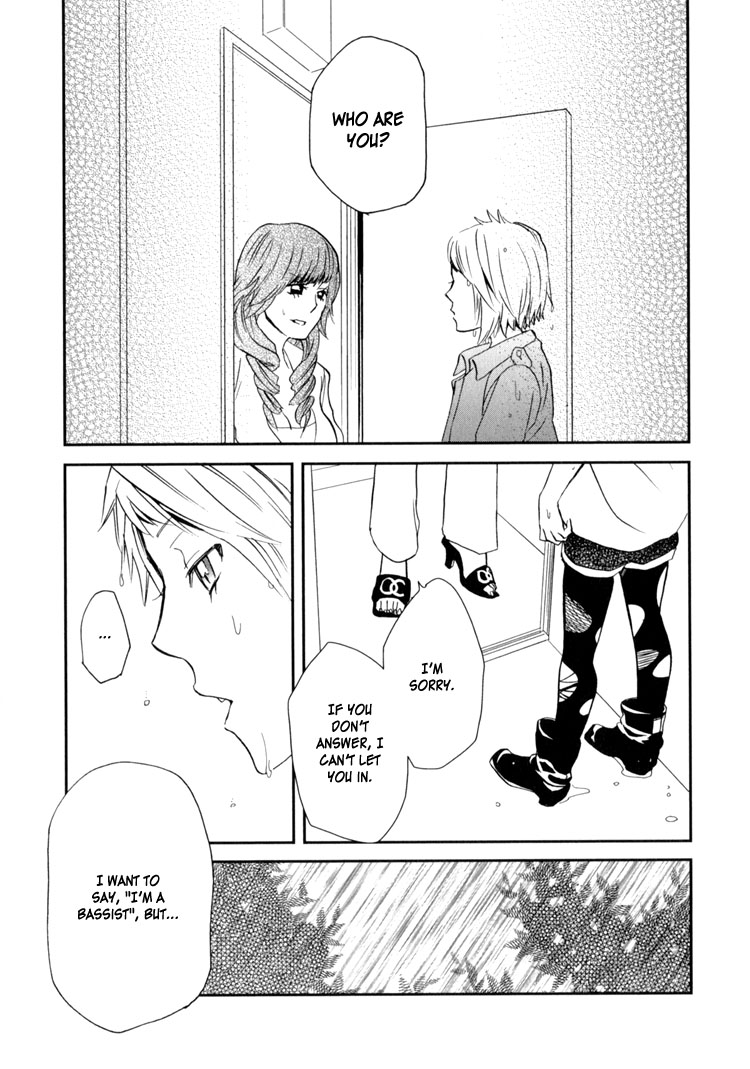 Sweet Guilty Love Bites - Page 45