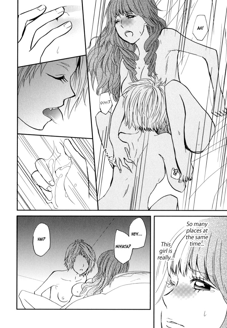 Sweet Guilty Love Bites - Page 50