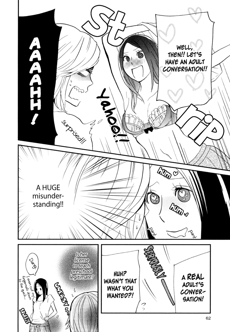 Sweet Guilty Love Bites - Page 66