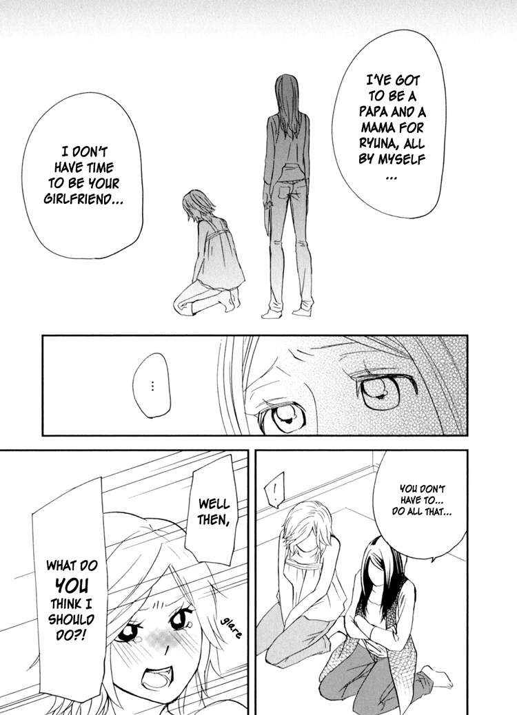 Sweet Guilty Love Bites - Page 93