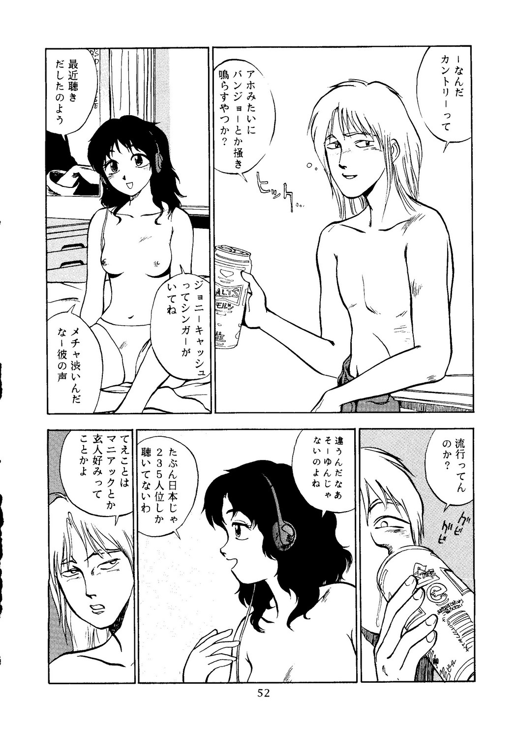 Neuroleptica - Page 53