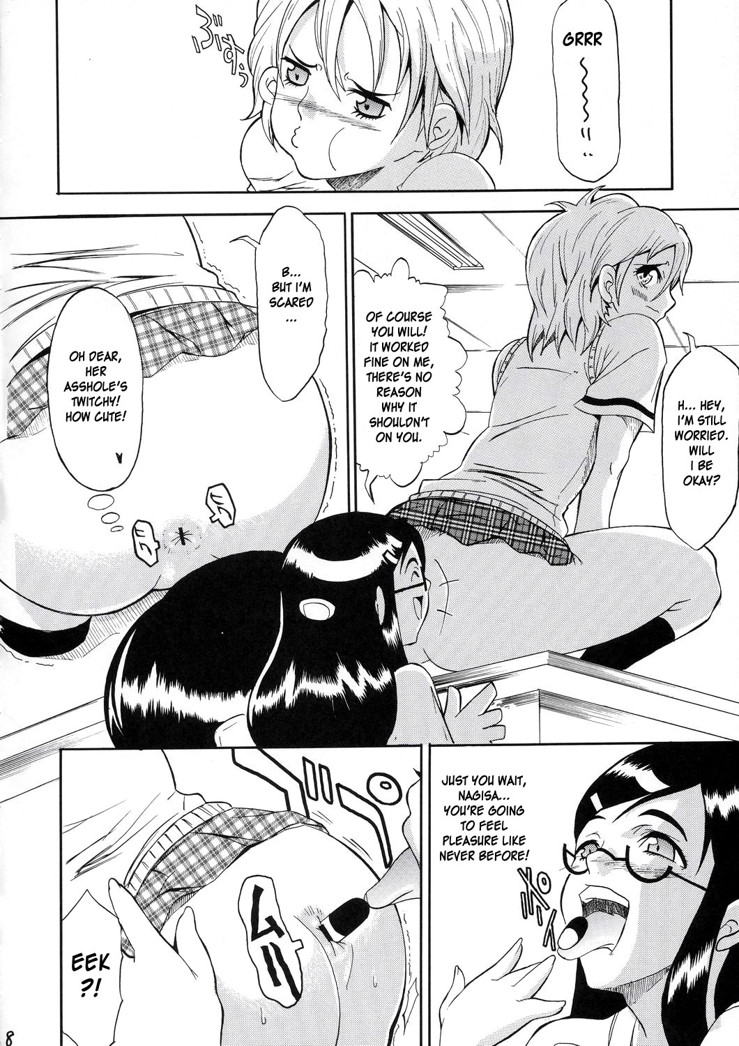 Puretty Cures - Page 7